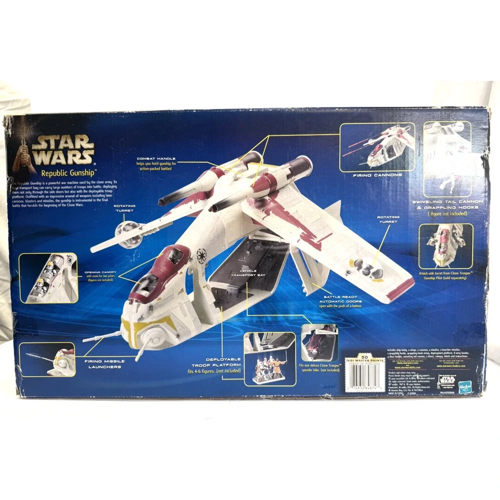 Republic Gunship Star Wars Attack of The Clones 2002 Hasbro AOTC - NEW/Sealed